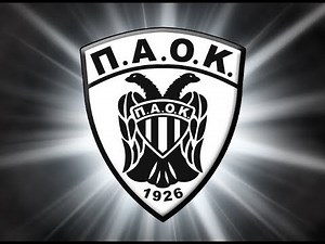 ΩΩ ΠΑΟΚΑΡΑ ΕΧΩ ΤΡΕΛΑ!