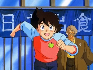 ミスター味っ子　第99話　ごちそうさま！ミスター味っ子