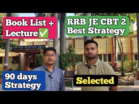 Rrb je cbt 2 best strategy ✅❤️| rrb je technical + non technical| rrb je preparation strategy #rrb