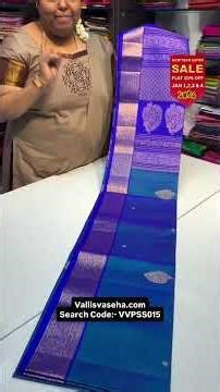 Blue to Blue | Velum & Mayilum Design | Pure Soft Silk | Kanchi Border Style | vallisvaseha.com