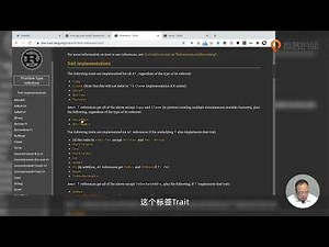 35 所有权：Copy语义和Copytrait
