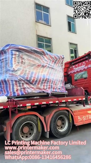 Round Bottle Fully Automatic Screen Printing Machine # Multi Color Screen Printing # Screen Printing