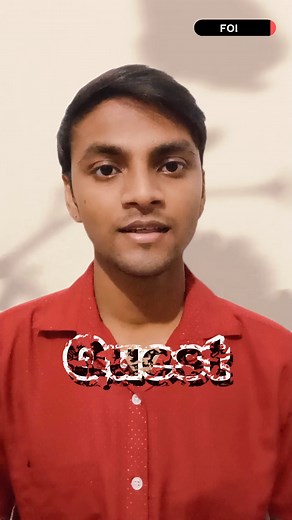 235K views · 6.7K reactions | QUEST - Word of the Day Meaning : A...