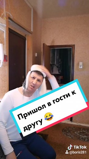 Play With Pringles Challenge with Boris