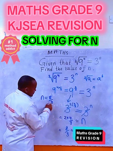 Maths Grade 9 KJSEA Revision: Solving for N Explained