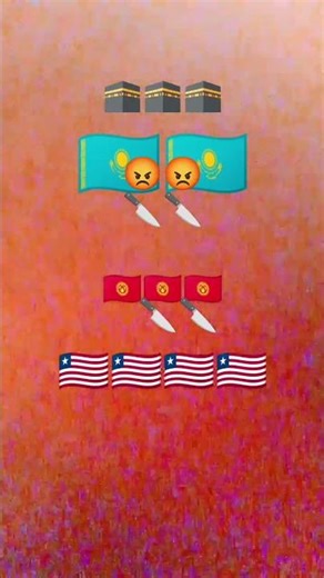 12 марта 2026 г.