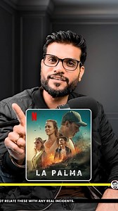 @netflix_in newest disaster miniseries, La Palma, shook viewers to their core and left them screaming at the screen in utter dismay. Combining tragedies caused by a volcanic eruption and a tsunami, La Palma doesn’t shy away from shedding light on the fragility of humanity and the destructive force nature holds. With some devastating natural catastrophes turning this Netflix series into a chilling must-watch, the question arises whether La Palma is based on a true story. What is the story :- The 