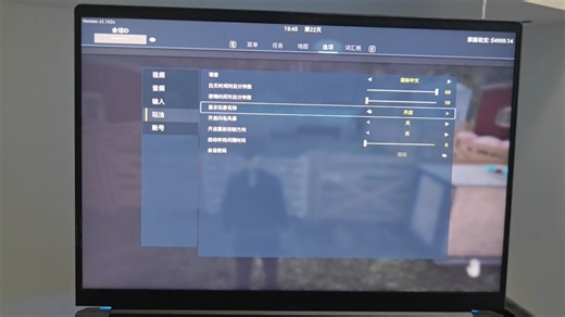 Ranch Simulator超详细新手入门教学必看