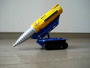 ジェットモグラ（MOLE）