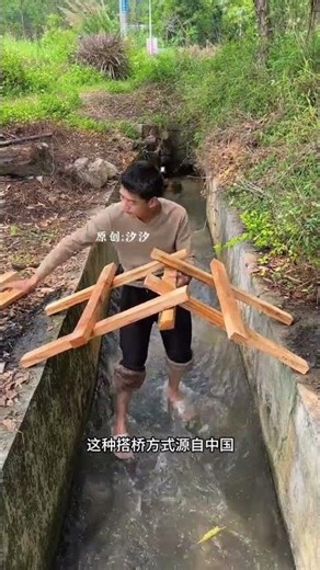 Arch bridge construction principle Arch bridge lever principle Arch bridge construction