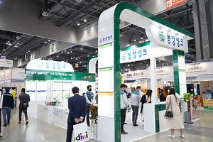 [KOREA PACK 2021] Dong Yang Ink exhibits eco-friendly gravure ink made without harmful ingredients