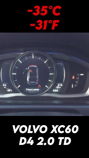 Extreme Cold Start Volvo XC60 D4 Engine