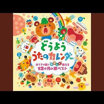 虫の声 (鳴き声入り)