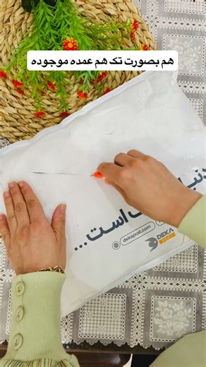 ‎|تیشرت| تاپ| شلوار| شلوارک| لباس زنانه |ست|‎ | ‎شورت نخ پنبه اعلا جنس نخپنبه اعلا🌱 ضد حساسیت سایز لارج: مناسب سایز ۳۸ تا ۴۰ دورکمر ۳۲ با کشسانی ۴۳ ارتفاع فاق ۲۴ سایز ایکس لارج: مناسب ۴۰...‎ | Instagram