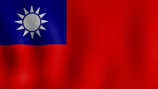 Taiwan, Flag, Symbol. Free Stock Video