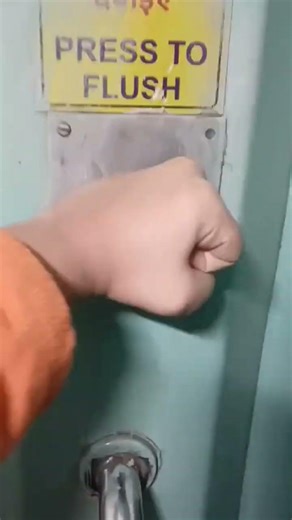 How do I flush? #help