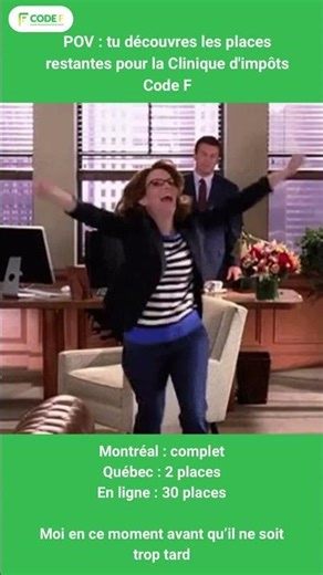 Clinique d’impôts de Code F - inscription gratuite