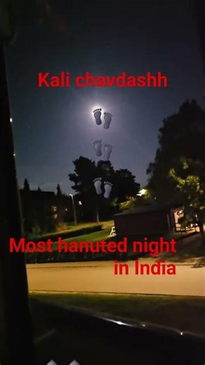 Kalli Chavdas ki raat!Mosthaunted night in India! #horror #scary