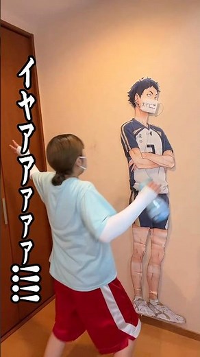等身大パネルを見つけた時の反応③#shorts #ネタ動画