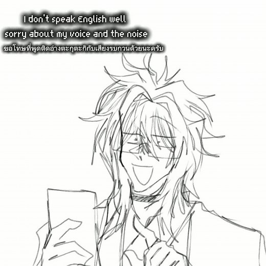 Discord Tutorial: Mastering Reactions on PC and Mobile