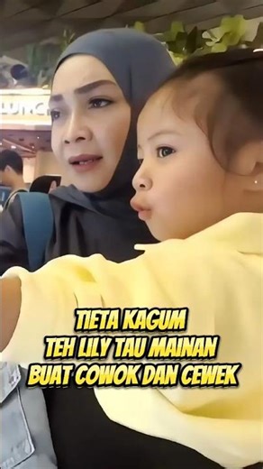 tieta is amazed that lily knows toys for boys and girls 😍😍 #rayyanza #raffiahmad #rafathar #ytshorts