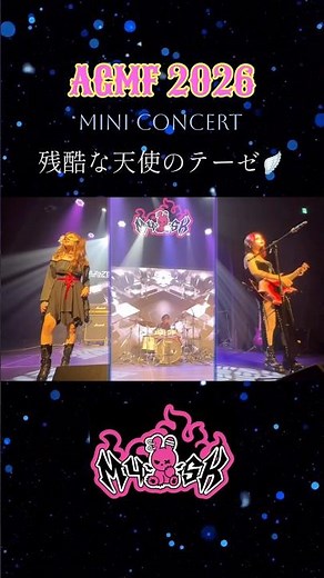 [M4SK] 残酷な天使のテーゼ @ AGMF 2026 Pre Con #nacoco #m4sk #AGMF