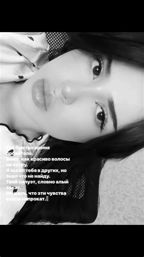 $$ᰔ𓃭♛DINA♛𓃭ᰔ$$ (@19_dina_19_0)’s videos with asl audio - $$ᰔ𓃭♛DINA♛𓃭ᰔ$$