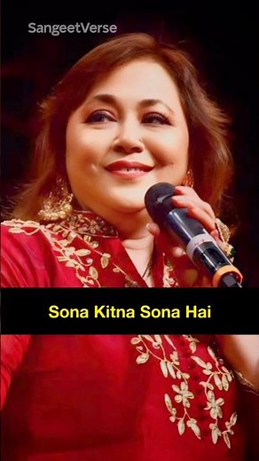 Top 10 Songs of Poornima