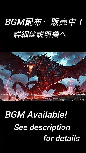 【フリーBGM / Free BGM】Overcome【RPG・戦闘・かっこいい・疾走感 / Battle・Epic】#shorts #FreeBGM #GameMusic
