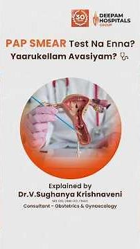 Pap Smear Test Explained | Who Needs It & How Often? | Cervical Cancer Screening