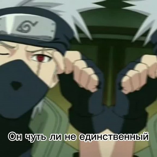 #anime#naruti#kakashi#madara