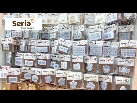 Resin art Stream 113