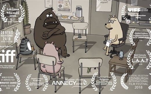 【中字】2019奥斯卡提名动画短片《动物行为》（Animal Behaviour）