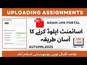 How to Upload Assignments on AIOU LMS | Step by Step Guide | Uploading Assignments