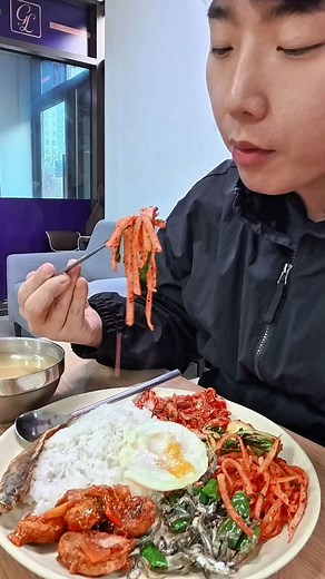POV: What Koreans Really Eat for Lunch Every Day | Local Korean Food | part21 #foodie #koreanfood | EAT.KR