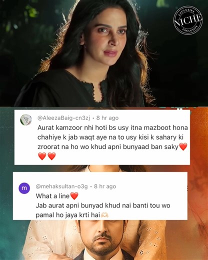 The drama #Pamaal concluded on a powerful note last night, with Malika urging men to support women in becoming financially independent and empowered to take agency over their own lives. As she stated, an empowered woman can inspire and uplift others to do the same 👏🏻👏🏻 Netizens praised the ending, applauding Malika’s journey into becoming a successful woman and using her stories to help and empower other women ❤️@sabaqamarzaman 🎥: @greenentertainment.official | Niche Lifestyle