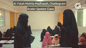 Arabic Spoken Class | Arabic Conversation | Self Itroduction #arabicspoken #education #arabic #arabiclanguage #learning #learnarabic #arabiclanguageacademy #arabicconversation | Arabic Language Academy