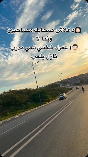 59K views · 4.9K reactions |  Hashtags généraux pour motards 1....