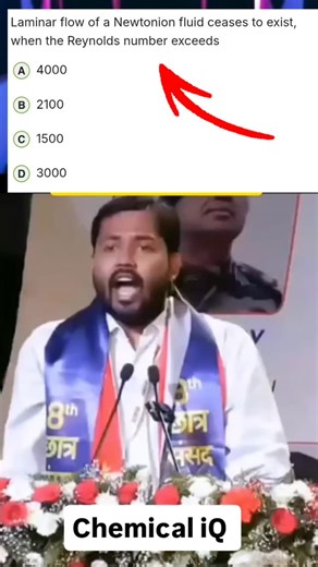 Chemical iQ on Instagram: "Important FM MCQs - Laminar flow of a Newtonian fluid ceases to exists, when the Reynolds number exceedes..? #Fluidmechanics #chemicalengineers #processengineering #chemicalengineer"