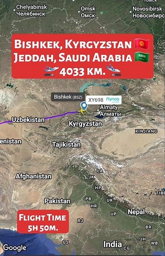 Bishkek, Kyrgyzstan 🇰🇬 to Jeddah, Saudi Arabia 🇸🇦 Flight Route ✈️