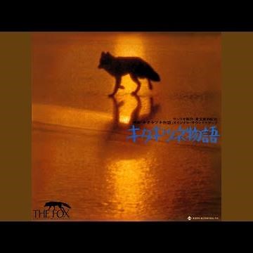 グッド・モーニング・ワールド