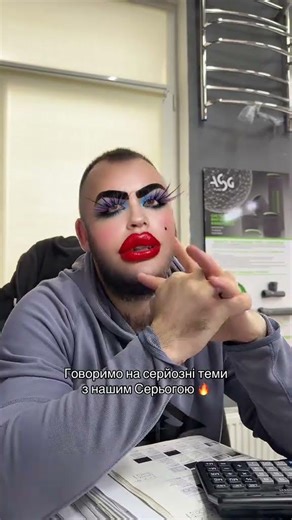 🔥Пиши/телефонуй вже зараз: