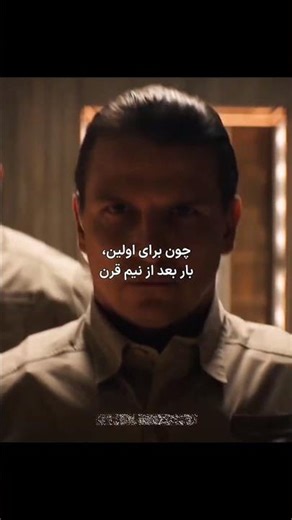 حالا من را می‌بینی | وقتی شعبده‌بازی تبدیل به بزرگ‌ترین سرقت می‌شود 🎩🔥