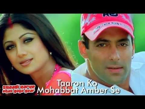 Taaron Ko Mohabbat Amber Se | Shaadi Karke Phas Gaya Yaar | Alka Yagnik, Udit Narayan | Hindi Song