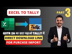 Import Purchase to Tally | Import 2A to Tally | GSTR 2A Excel to Tally | Excel to Tally FREE