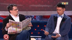 3M views · 13K reactions | Такой разговор между отцом и сыном мог произойти только в России... | Comedy Club | Facebook