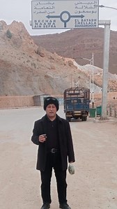 Kader Kader on Reels