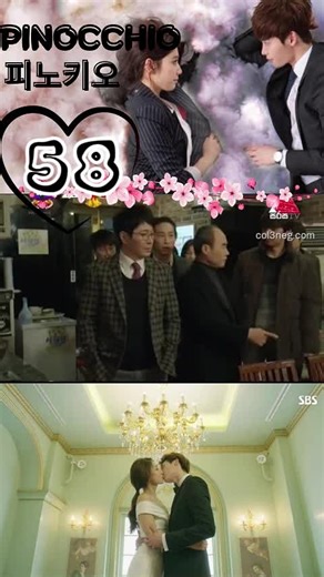 ඉක්කයි මායි - Episode 58: K-Drama සිංහල පරිවර්තනය