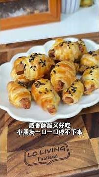 Crispy-crunchy luncheon meat and delicious cod steamed egg, ready in just ten minutes.