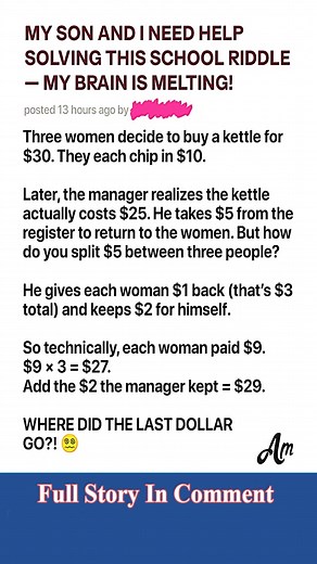 The lesson is in the comments below. ⬇️⬇️⬇️ | Detailed Beat